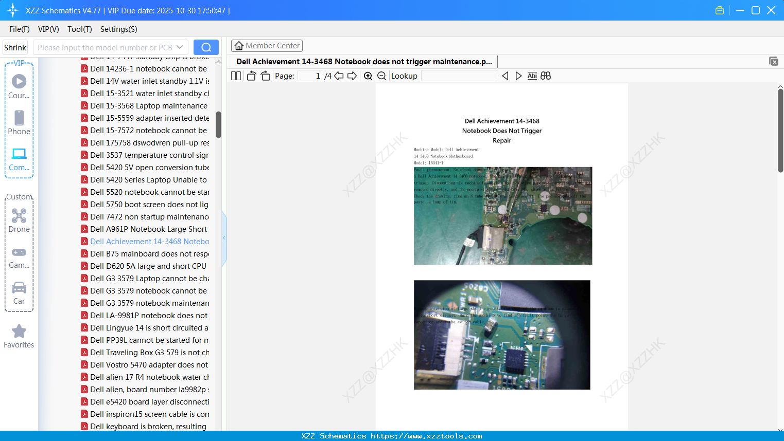 Laptop ACER Dell Achievement 14-3468 Notebook Does Not Trigger Maintenance